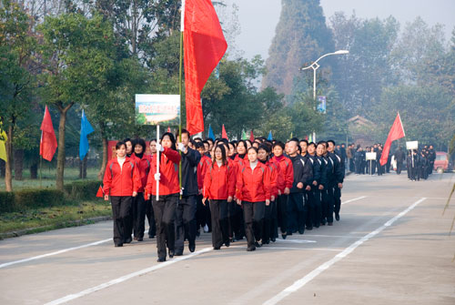 运动会入场式